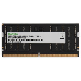 Память DDR5 32GB 4800MHz Digma DGMAS54800032D RTL PC5-38400 CL40 SO-DIMM 262-pin 1.1В dual   1065039