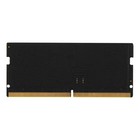 Память DDR5 16GB 4800MHz Kingmax KM-SD5-4800-16GS RTL PC5-38400 CL40 SO-DIMM 288-pin 1.1В s 106504 - фото 51591094 Память DDR5 16GB 4800MHz Kingmax KM-SD5-4800-16GS RTL PC5-38400 CL40 SO-DIMM 288-pin 1.1В s 106504 - фото 51591094