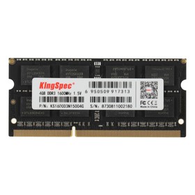 Память DDR3 4GB 1600MHz Kingspec KS1600D3N15004G RTL PC3-12800 CL11 SO-DIMM 240-pin 1.5В si   106504