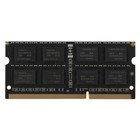 Память DDR3 4GB 1600MHz Kingspec KS1600D3N15004G RTL PC3-12800 CL11 SO-DIMM 240-pin 1.5В si   106504 - Фото 2