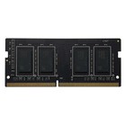 Память DDR4 16GB 2400MHz Patriot PSD416G240081S Signature RTL PC4-19200 CL17 SO-DIMM 260-pi 106504 - фото 51591107 Память DDR4 16GB 2400MHz Patriot PSD416G240081S Signature RTL PC4-19200 CL17 SO-DIMM 260-pi 106504 - фото 51591107