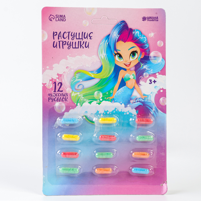 УЦЕНКА Растущие игрушки «Самой красивой» - Фото 1