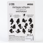 УЦЕНКА Растущие игрушки «Самой красивой» - Фото 3