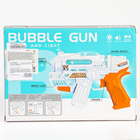 УЦЕНКА Генератор мыльных пузырей «Бластер Х5» 21×15×5.3 см - Фото 4