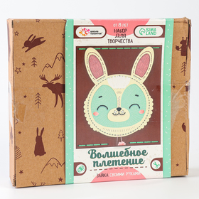 {{photo.Alt || photo.Description || 'УЦЕНКА Набор для творчества Волшебное плетение, зайчик'}}