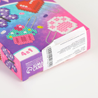 УЦЕНКА Термомозаика «Розовые мечты» с пинцетом, брелком - Фото 3