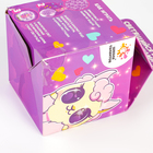 ШКОЛА ТАЛАНТОВ Набор для творчества Сделай космический шар "Милые ламы" - Фото 3