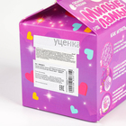 ШКОЛА ТАЛАНТОВ Набор для творчества Сделай космический шар "Милые ламы" - Фото 6