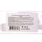 Зубная щетка детская Cute, Птичка (комплект 2 шт) - фото 24602157