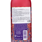 Крем-гель для душа Tesori d’Oriente Pirsian Dream с ароматом сочного граната и красного чая, 500 мл - фото 24625818