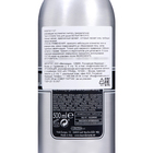 Крем-гель для душа Tesori d’Oriente с ароматом белого мускуса, 500 мл - фото 24625826