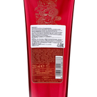 Крем-гель для душа Tesori d’Oriente Fiore del Dragone с экстрактом питайи, 250 мл - фото 24625836