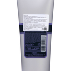 Крем-гель для душа Tesori d’Oriente Mirra с ароматом мирры, 250 мл - фото 24625844