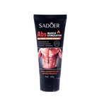 Крем для похудения и стимуляции мышц, 60 г - Фото 3