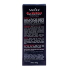 Крем для похудения и стимуляции мышц, 60 г - Фото 5