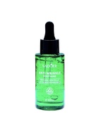 Успокаивающая сыворотка для лица против морщин с ретинолом и центеллой, 40 мл - Фото 6