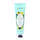 Крем для рук «Королевский приём», набор 5 шт. - Фото 8