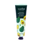 Крем для рук «Фруктовый рай», набор 5 шт. - Фото 4