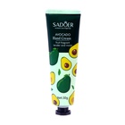 Крем для рук «Фруктовый рай», набор 5 шт. - Фото 5