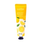 Крем для рук «Фруктовый рай», набор 5 шт. - Фото 7