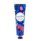 Крем для рук «Цветочный рай», набор 5 шт. - Фото 8