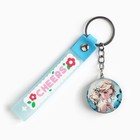 Брелок для ключей детский аниме "Девушка в цветах", 3.5 х 14 см - фото 321768110