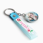 Брелок для ключей детский аниме «Девушка в цветах», 3.5×14 см - Фото 2