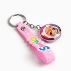 Брелок для ключей детский аниме «Девочка-медвежонок», 3.5×14 см - Фото 2