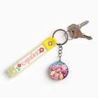 Брелок для ключей детский аниме «Девочка-кошка», 3.5×14 см - Фото 5