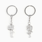 Брелок для ключей парный, «Любовь - это», металл, 9 х 14 см - Фото 4