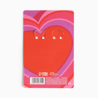 Брелок для ключей парный, «Любовь - это», металл, 9 х 14 см - Фото 9