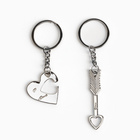 Брелок для ключей парный, «Беру твое сердечко в заложники», металл, 9 х 14 см - Фото 4