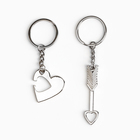 Брелок для ключей парный, «Беру твое сердечко в заложники», металл, 9 х 14 см - Фото 6
