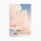 Брелок для ключей парный, «Беру твое сердечко в заложники», металл, 9 х 14 см - Фото 10