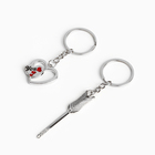 Брелок для ключей парный, «Ты моя булочка», металл, 9 х 14 см - Фото 5