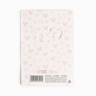 Брелок для ключей парный, «Ты моя булочка», металл, 9 х 14 см - Фото 10