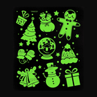 Рисование светом «Магия света: Змейки», А5 - Фото 4