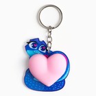 Брелок новогодний, для ключей, мялка «Будь спокоен» 7 х 13 см - Фото 2