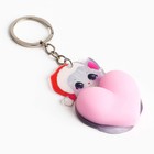 Брелок - мялка новогодний «Возьми счастье в свои руки» 4.7×12, 5 см - Фото 4