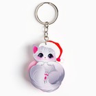 Брелок - мялка новогодний «Возьми счастье в свои руки» 4.7×12, 5 см - Фото 5