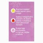 Свеча новогодняя рождественские гадания «Сейчас будет волшебно», 0,5 х 5 см - Фото 4