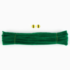 Змея своими руками на новый год. Игрушка из меховых палочек «Зеленая змея», символ года 2025, новогодний набор для творчества - фото 4469240