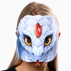 Новогодняя маска карнавальная «Новый год: Змея», 22,3 х 18,6 см (комплект 10 шт) - фото 25397724