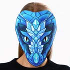 Новогодняя маска карнавальная «Новый год: Змея», 22,6 х 22,9 см (комплект 10 шт) - фото 25397725