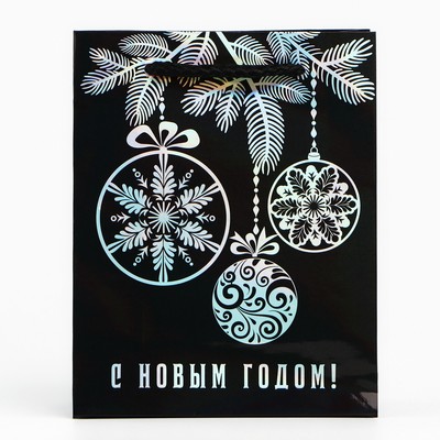 Пакет подарочный новогодний голографический «С Новым годом», S 12×15×5.5 см