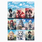 Наклейки детские бумажные, набор,  10 листов  «Аниме», 11 х 15.5 см - фото 24576213