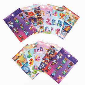 Набор наклеек детских бумажных «Фантастика», 10 штук, 11 х 15.5 см