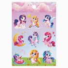 Набор наклеек детских бумажных «Фантастика», 10 штук, 11 х 15.5 см - фото 24576231