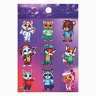 Набор наклеек детских бумажных «Фантастика», 10 штук, 11 х 15.5 см - фото 24576232