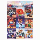 Набор наклеек детских бумажных «Фантастика», 10 штук, 11 х 15.5 см - фото 24576233